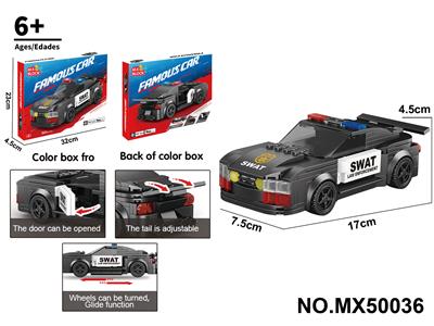 Puzzle - OBL10422701