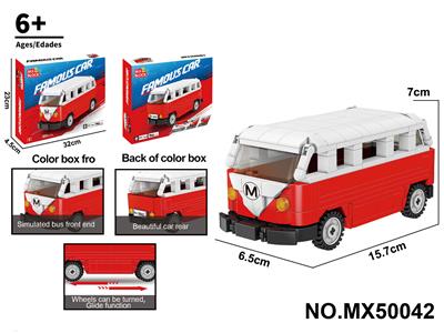 Puzzle - OBL10422707