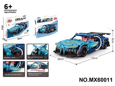 Puzzle - OBL10422708