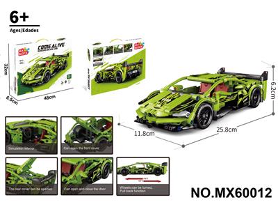 Puzzle - OBL10422709