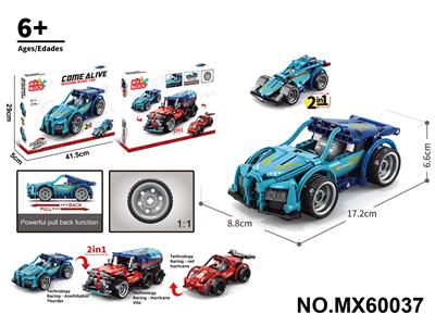 Puzzle - OBL10422718