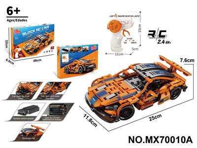 Puzzle - OBL10422720