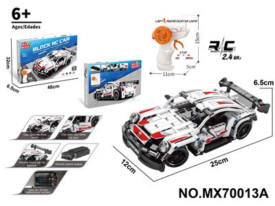 Puzzle - OBL10422726