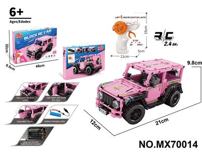 Puzzle - OBL10422727