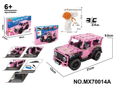 Puzzle - OBL10422728