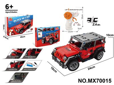 Puzzle - OBL10422729