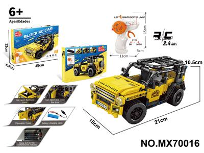 Puzzle - OBL10422731