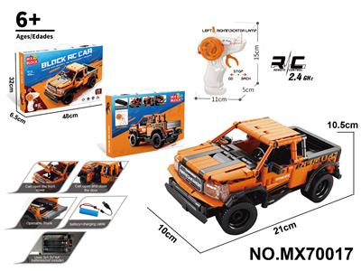 Puzzle - OBL10422733