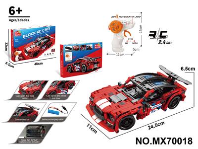 Puzzle - OBL10422735