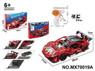 Puzzle - OBL10422738