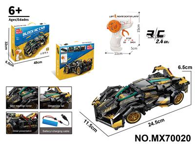 Puzzle - OBL10422739