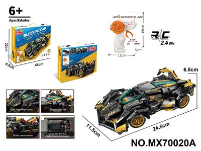 Puzzle - OBL10422740