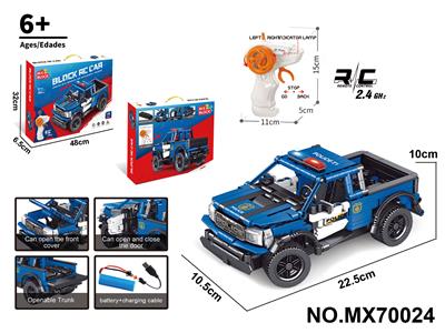 Puzzle - OBL10422745