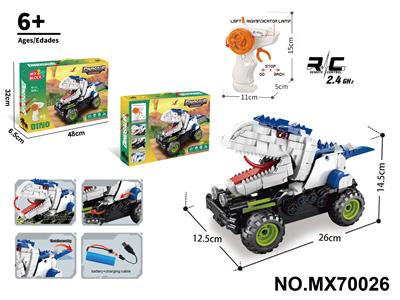 Puzzle - OBL10422749