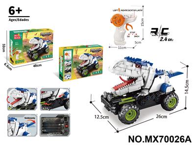 Puzzle - OBL10422750