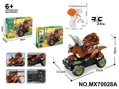 Puzzle - OBL10422754