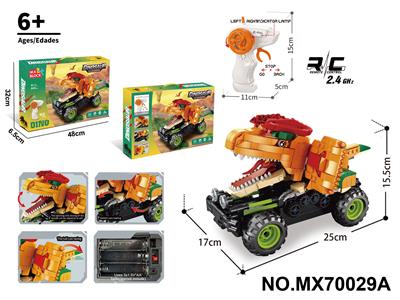 Puzzle - OBL10422756