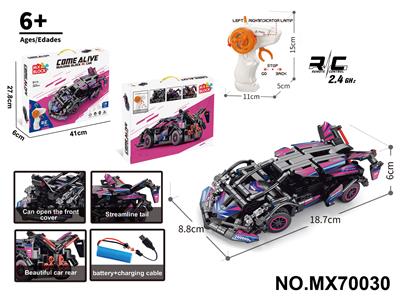 Puzzle - OBL10422757