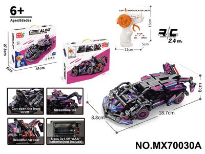 Puzzle - OBL10422758