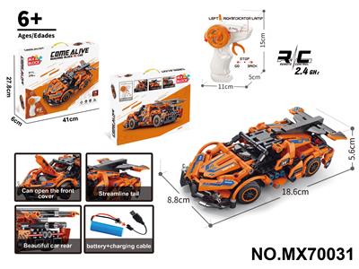 Puzzle - OBL10422759