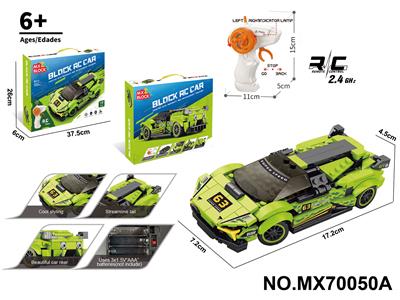 Puzzle - OBL10422762