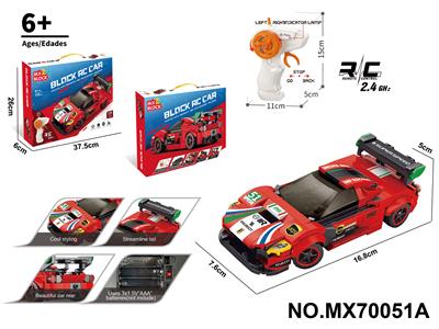 Puzzle - OBL10422764