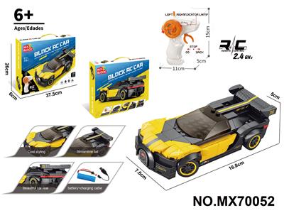 Puzzle - OBL10422765