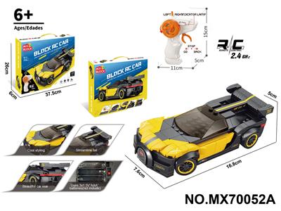 Puzzle - OBL10422766