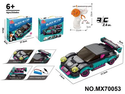 Puzzle - OBL10422767