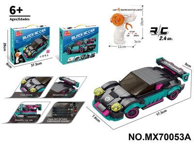 Puzzle - OBL10422768