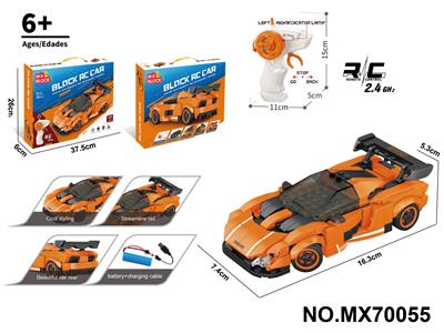 Puzzle - OBL10422771