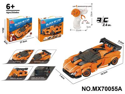 Puzzle - OBL10422772