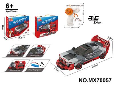 Puzzle - OBL10422775