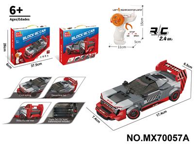 Puzzle - OBL10422776