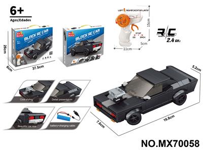 Puzzle - OBL10422777