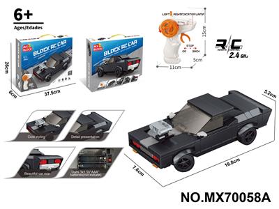 Puzzle - OBL10422778