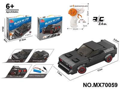 Puzzle - OBL10422779