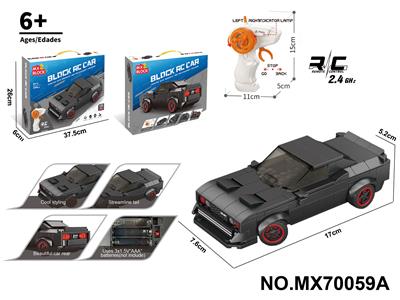 Puzzle - OBL10422780