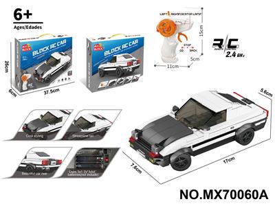 Puzzle - OBL10422782