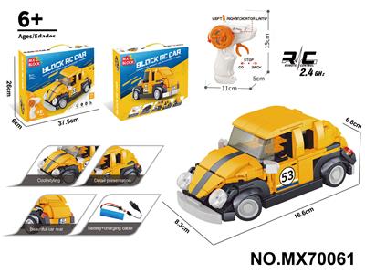 Puzzle - OBL10422783