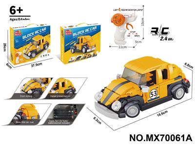 Puzzle - OBL10422784