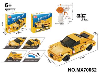 Puzzle - OBL10422785