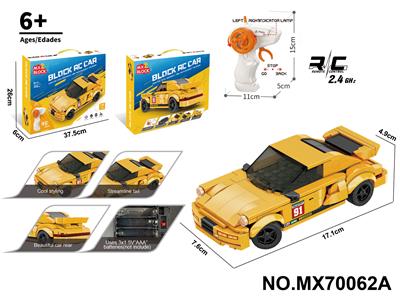 Puzzle - OBL10422786