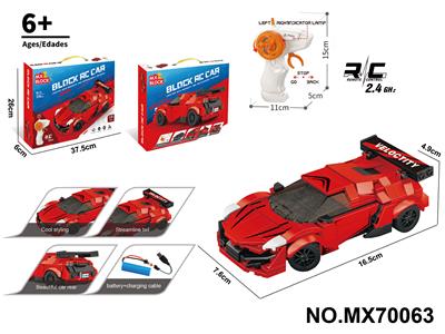 Puzzle - OBL10422787