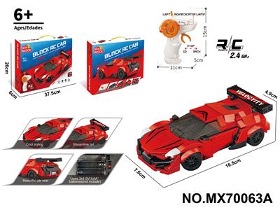 Puzzle - OBL10422788