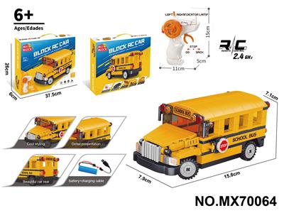 Puzzle - OBL10422789