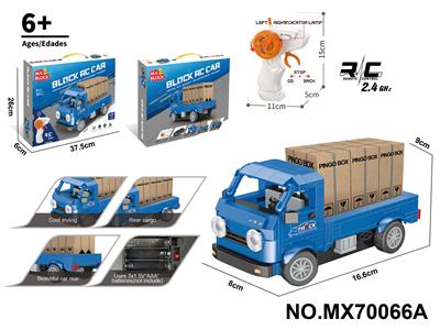 Puzzle - OBL10422794