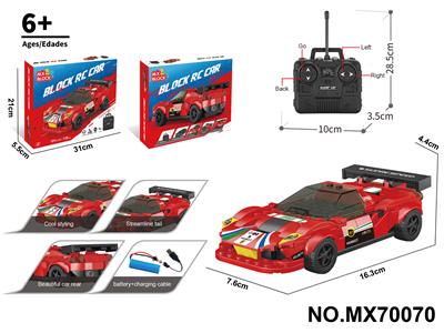 Puzzle - OBL10422797