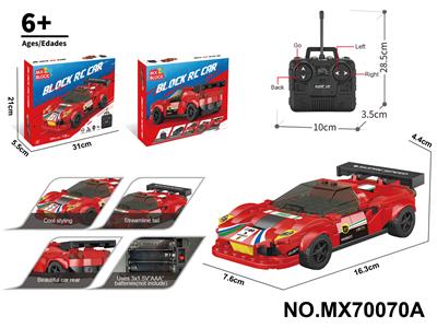 Puzzle - OBL10422798