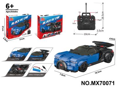 Puzzle - OBL10422799